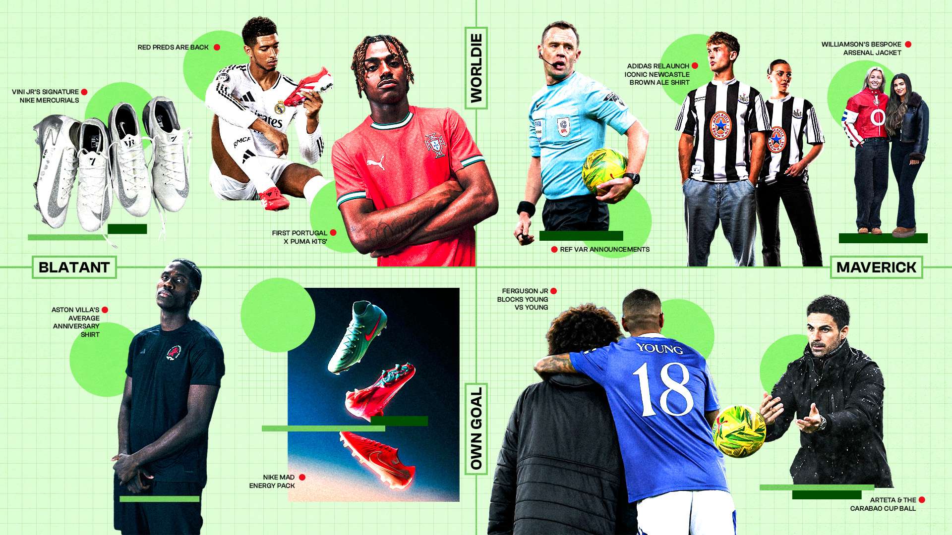 衛冕之師的 衛冕之師的