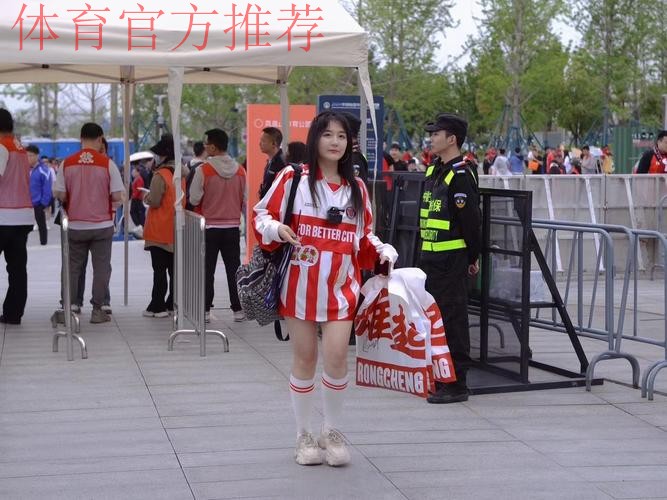 感谢19城市踊跃申办 2023亚洲杯最终承办城市尚待确定 感谢19城市踊跃申办 2023亚洲杯最终承办城市尚待确定