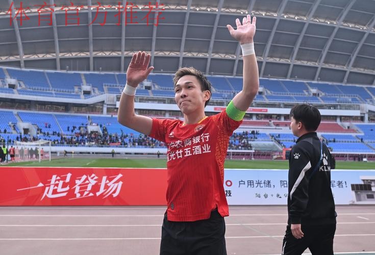 2020中甲专刊: 第一期《艰辛奇幻的赛季 ——中甲2020历险记》 2020中甲专刊: 第一期《艰辛奇幻的赛季 ——中甲2020历险记》