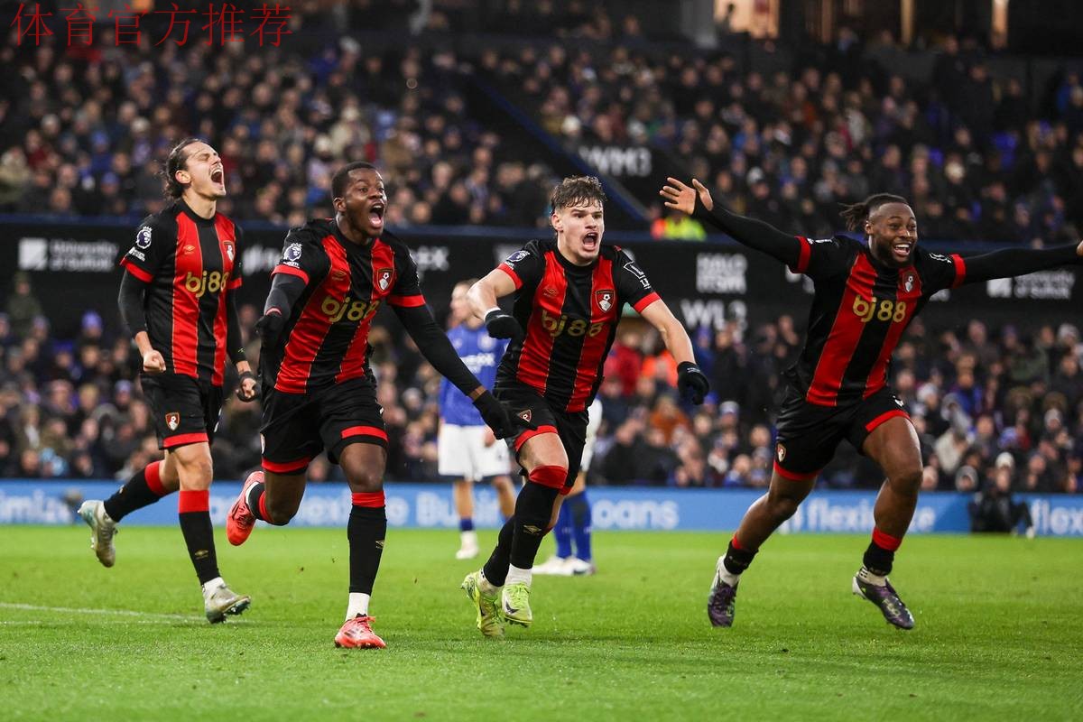 曼联主场4-4平伯恩茅斯,B费关键表现难挽狂澜,防线漏洞是隐患 曼联主场4-4平伯恩茅斯,B费关键表现难挽狂澜,防线漏洞是隐患