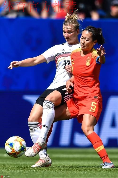 玫瑰再绽放 | 一球憾负德国 中国女足14日迎战南非 玫瑰再绽放 | 一球憾负德国 中国女足14日迎战南非