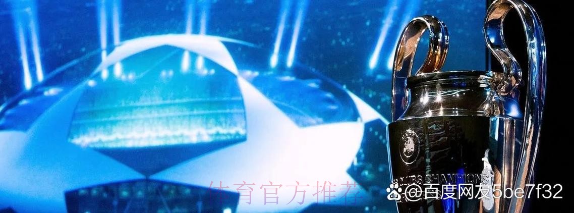 马卡:皇马和戴维斯有协议 若后者加盟将影响结构 马卡:皇马和戴维斯有协议 若后者加盟将影响结构