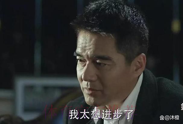 安帅:几年前我专注战术 如今我考虑人际关系